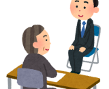 面接同行に行ってきました📝